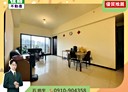 龜山區-文青路3房2廳，52.7坪