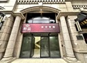 東區-中央路店面，61坪