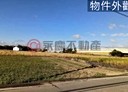 蘆竹區-蘆竹街土地，223.7坪