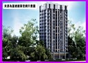 樹林區-大成路2房2廳，36.3坪
