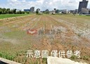 竹南鎮-土地，704.6坪