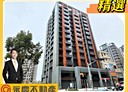 林口區-忠孝一路3房2廳，39.7坪