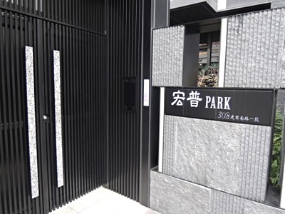 社區圖片