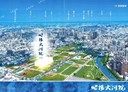 桃園區-青溪一路3房2廳，48.1坪