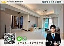 楠梓區-朝明路2房1廳，27.5坪