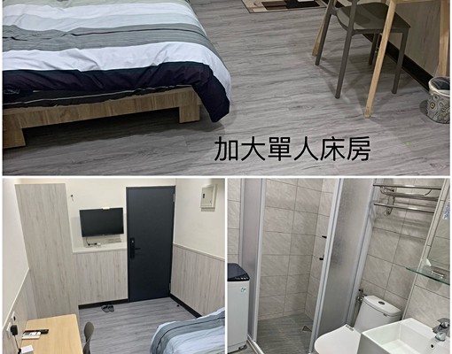 ［南台大學、奇美醫院］全新完工套房 - Image 4