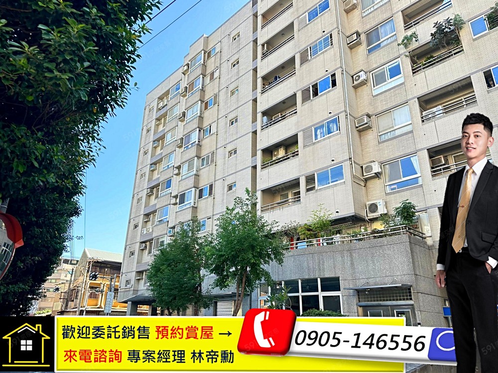 房屋圖片