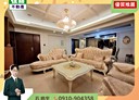 林口區-文化北路一段4房2廳，75.7坪