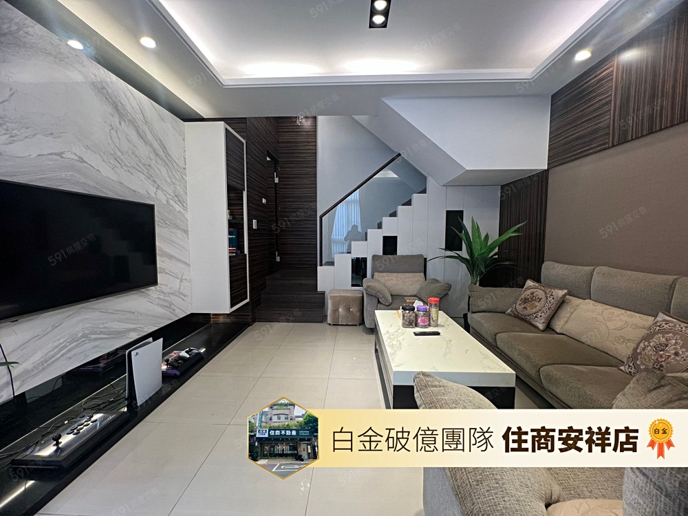 房屋圖片
