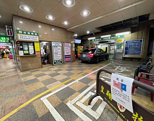 國際紐約好租車位💎住商潔瑜💎 - Image 4