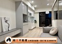 板橋區-華江九路3房2廳，30.1坪