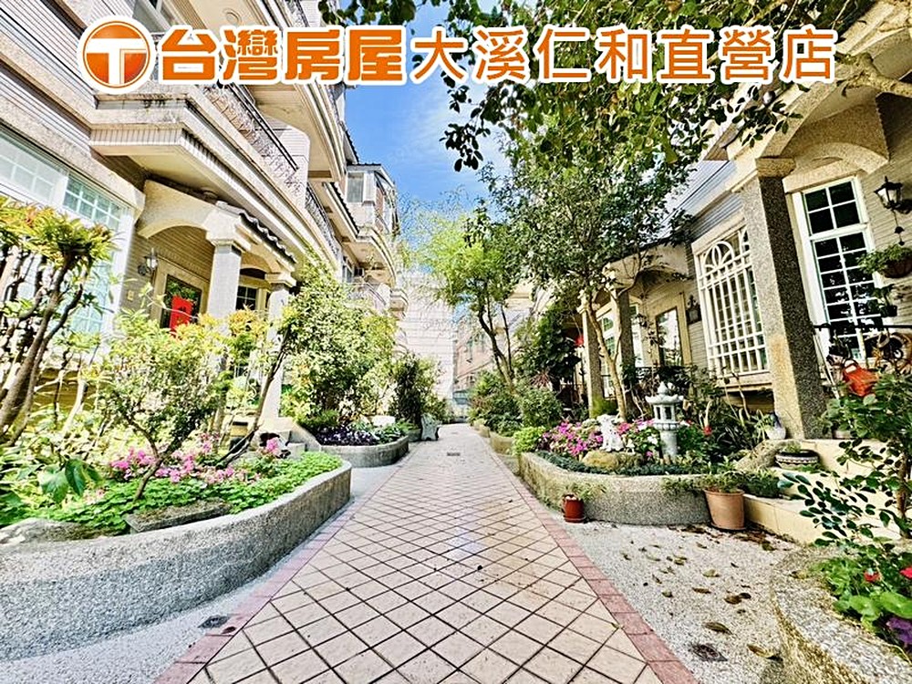 房屋圖片