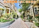大溪區-仁和八街4房2廳，63.8坪