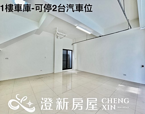 歡迎園區公司戶/可報稅/1分鐘到園區 - Image 3