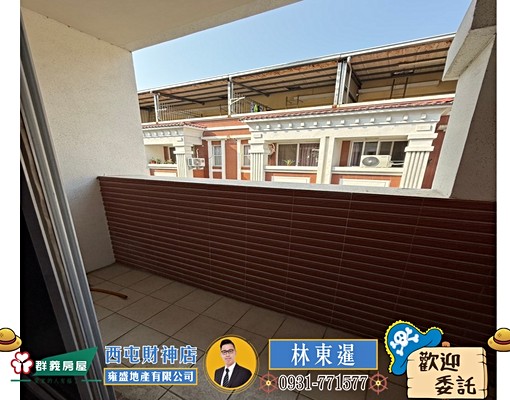 🍎大葉大學城🍎優質獨立個人套房出租 - Image 7