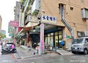 新店區-中興路一段店面，25坪