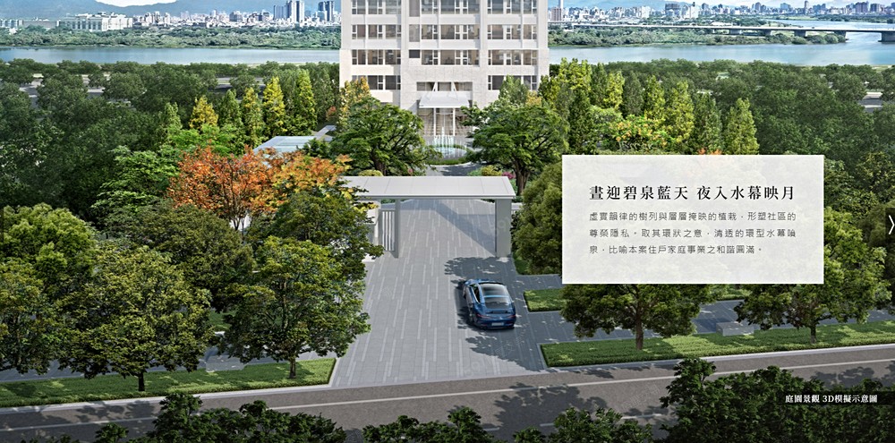 房屋圖片