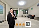 三民區-覺民路3房2廳，38.1坪