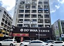 桃園區-中山路辦公，46.6坪
