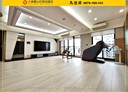 桃園區-愛九街4房2廳，56.9坪