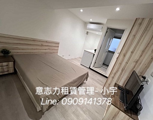 意志力西屯市政府💕可租補💕流理台獨套💕新裝潢網路第4台 - 591租屋網 - Image 2