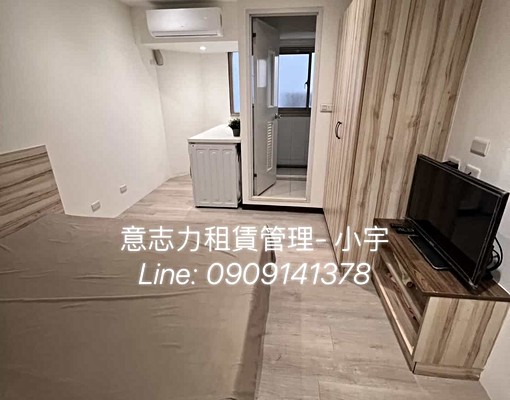 意志力西屯市政府💕可租補💕流理台獨套💕新裝潢網路第4台 - 591租屋網 - Image 3