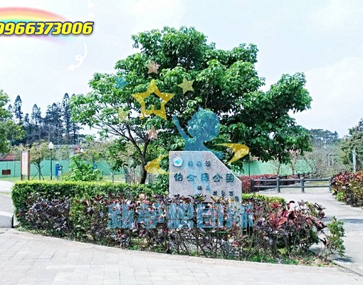 🏡🔥別墅套房出租｜近富岡火車站地點｜環境優雅、生活便 - Image 9