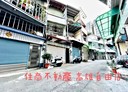 三民區-鼎貴路5房2廳，29.2坪