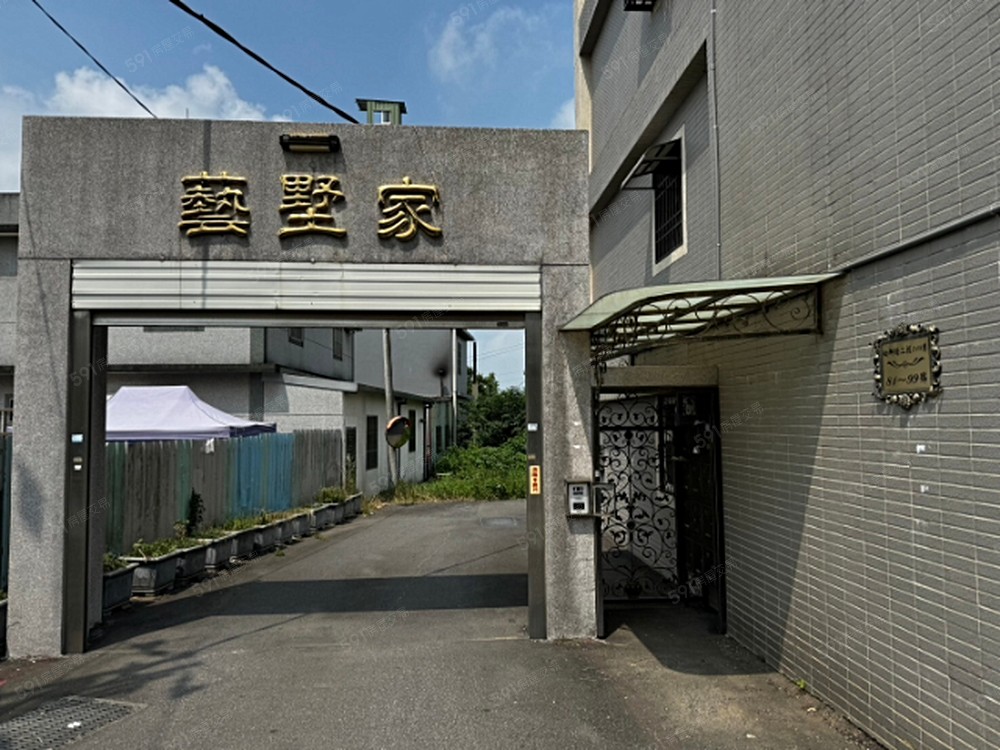 房屋圖片