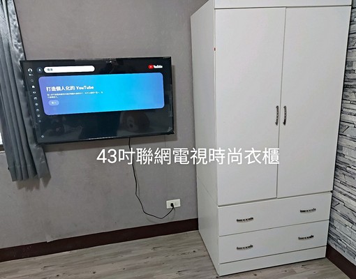 ❇️租補❇️全新一級變頻冷暖氣❇️台水台電❇️獨洗獨曬 - Image 8