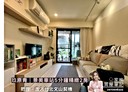 文山區-育英街2房2廳，25坪