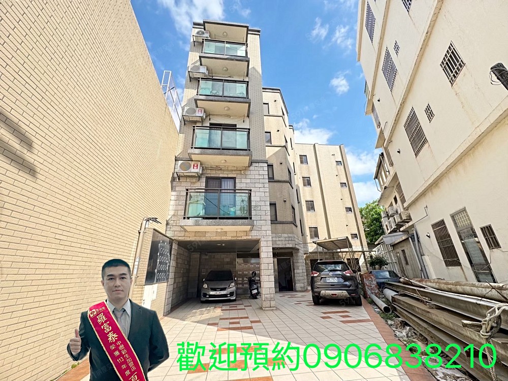房屋圖片