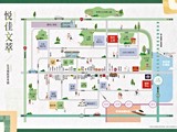 交通圖(1)