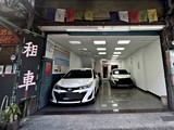 新北租屋,板橋租屋,店面出租,板橋四川路二段一樓店面-近亞東技術學院