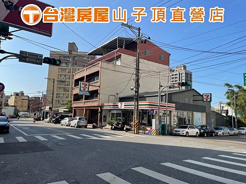 房屋圖片