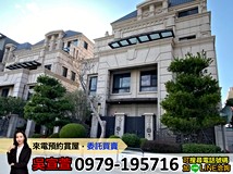 龍吉街近七期｜單元二🌼最宜..