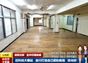 大安區-和平東路二段住辦，55坪