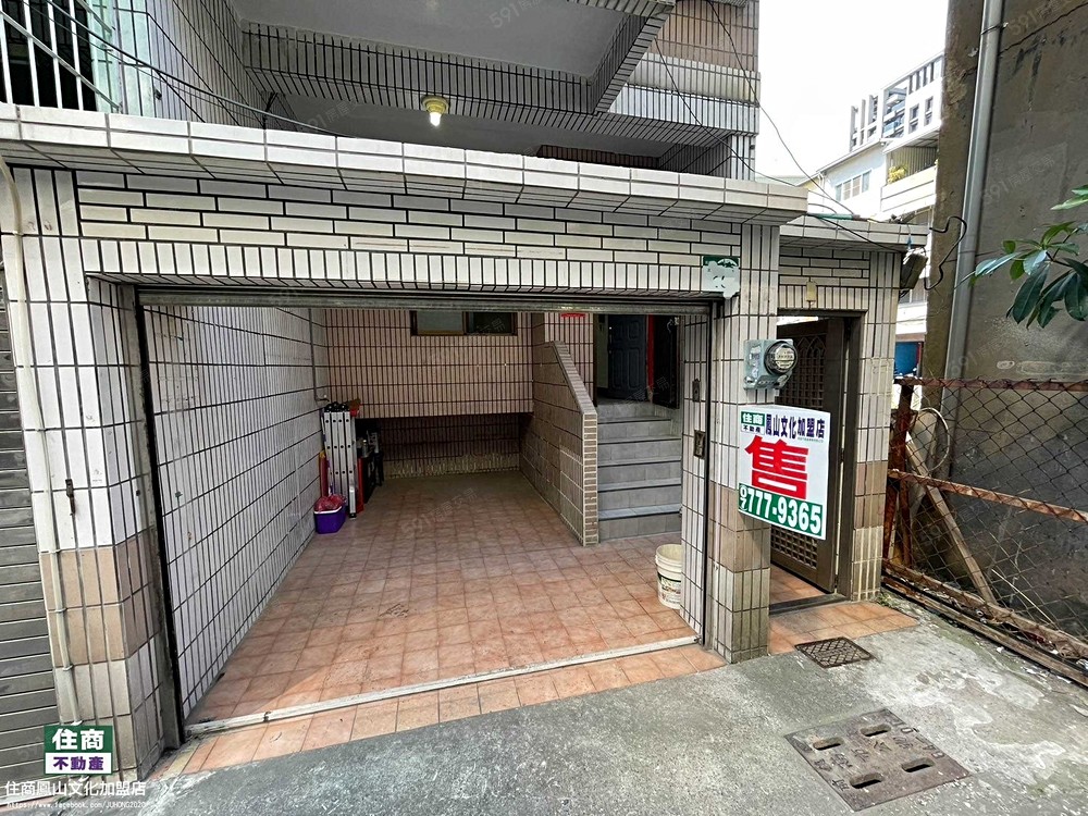 房屋圖片