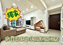 桃園區-文中三路3房2廳，51.8坪