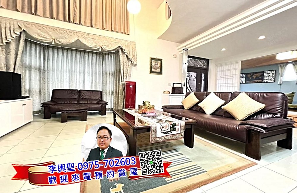 房屋圖片