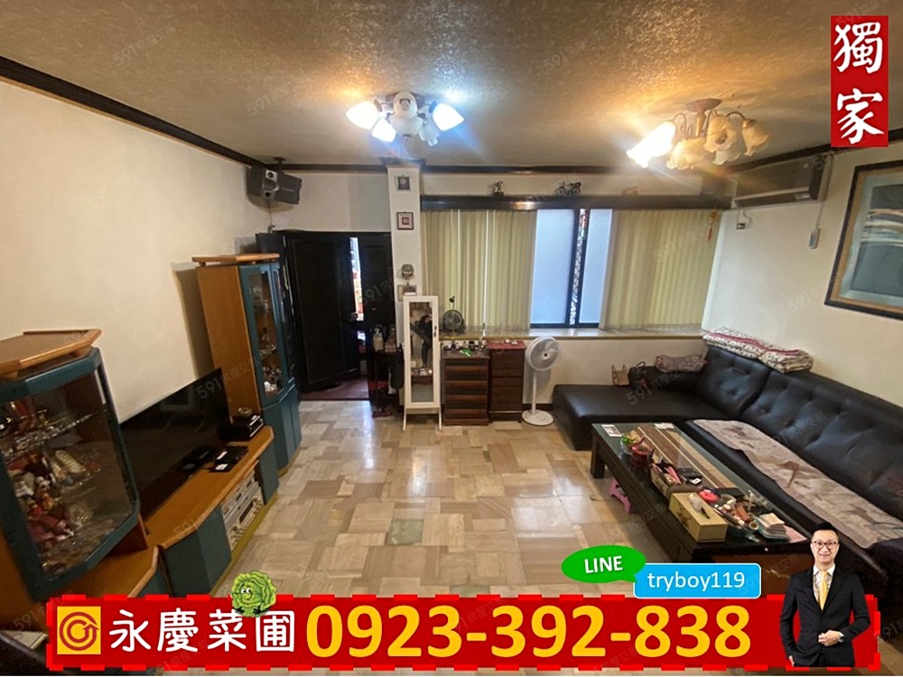 房屋圖片