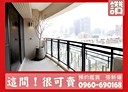 南屯區-大墩十四街4房2廳，83.4坪