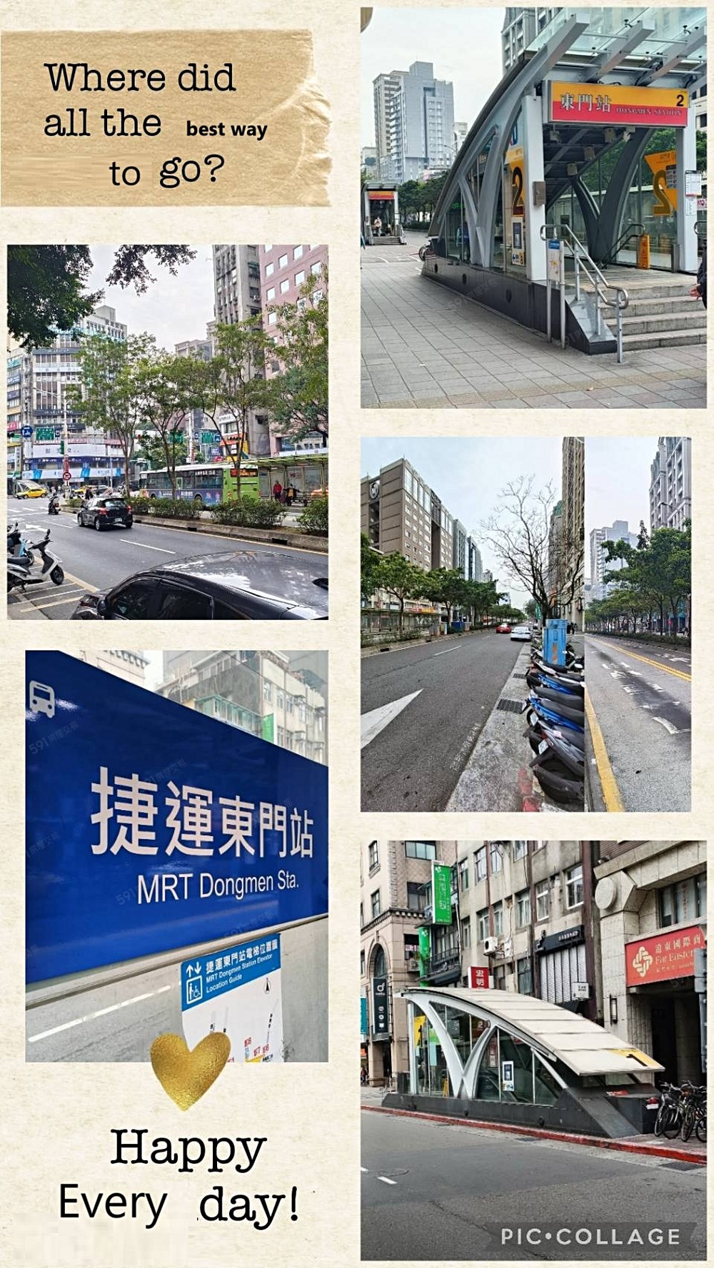 房屋圖片