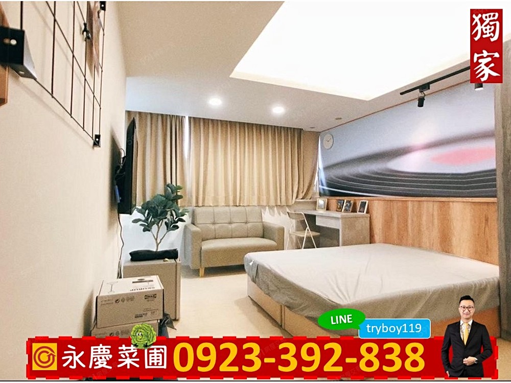 房屋圖片