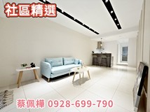 永吉路278巷信義永春💗北歐..