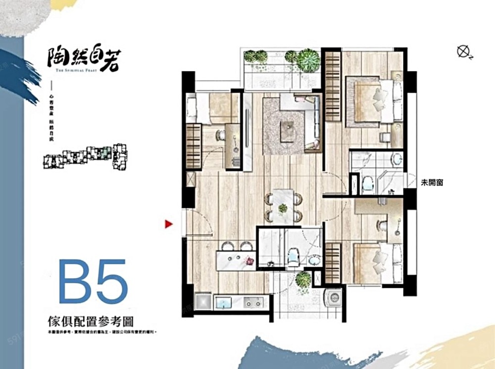 房屋圖片