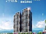 宣傳圖(5)