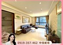 中和區-四維街3房2廳，45.6坪