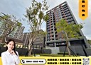 林口區-忠孝一路1房2廳，39.7坪