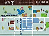 交通圖(1)